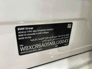 2022 BMW X5