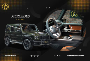 2023 Mercedes-Benz G-Class in dubai