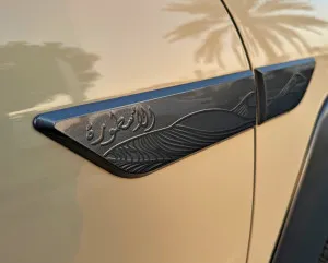 2024 Nissan Patrol Super Safari