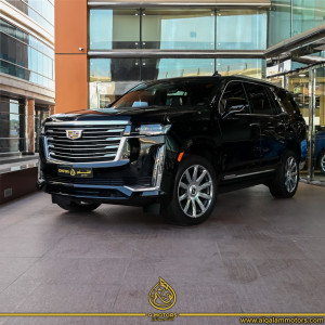 2023 Cadillac Escalade