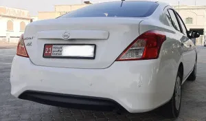 2020 نيسان صني