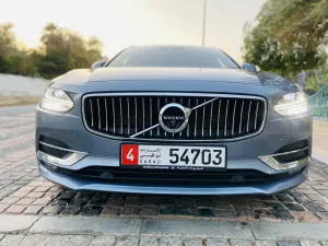 2017 فولفو في ٩٠