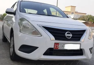 2020 نيسان صني