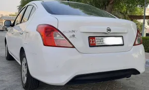 2020 نيسان صني