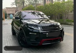 2016 Land Rover Range Rover Evoque