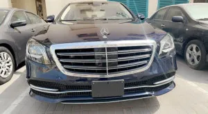 2020 مرسيدس-بنز الفئة - S in dubai