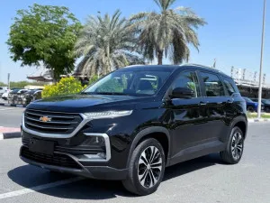 2023 Chevrolet Captiva