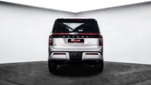 2025 Nissan Patrol
