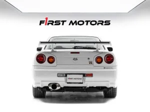 2002 Nissan SkyLine