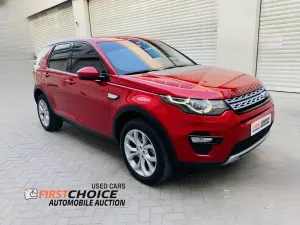 2015 Land Rover Discovery in dubai