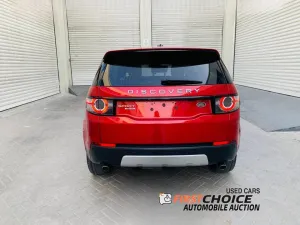 2015 Land Rover Discovery