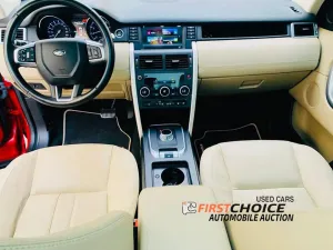 2015 Land Rover Discovery