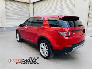 2015 Land Rover Discovery