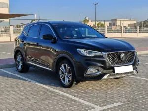 2020 ام جي اتش اس