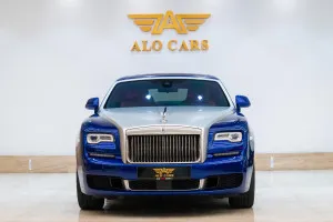 2020 رولز رويس جوست