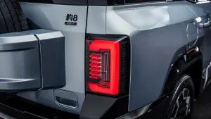 2024 BYD Leopard