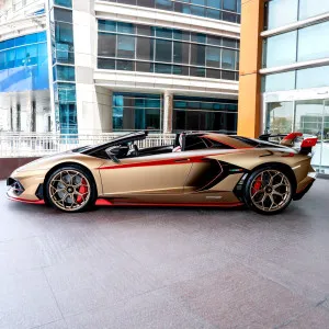 2020 Lamborghini Aventador