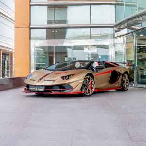 2020 Lamborghini Aventador