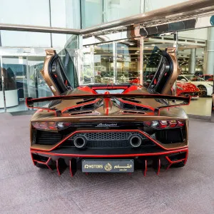 2020 Lamborghini Aventador