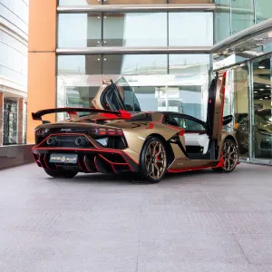 2020 Lamborghini Aventador