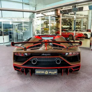 2020 Lamborghini Aventador