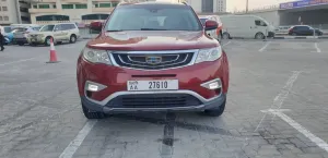 2018 Geely Emgrand in dubai