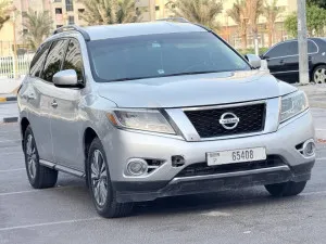 2015 Nissan Pathfinder