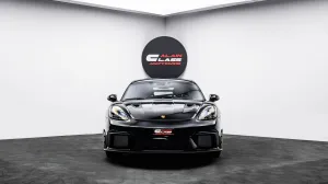 2022 بورش كاين