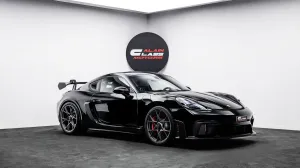 2022 بورش كاين
