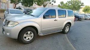 2014 Nissan Pathfinder