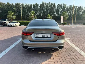 2020 جاكوار اكس اي