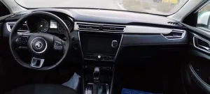 2020 ام جي ٥