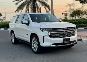 2023 شيفروليه تاهو