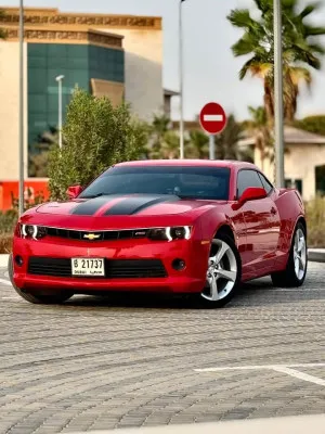2015 Chevrolet Camaro in dubai