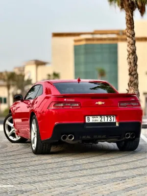 2015 Chevrolet Camaro
