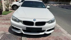2016 BMW 4-Series