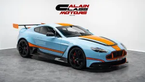 2016 Aston Martin Vantage in dubai