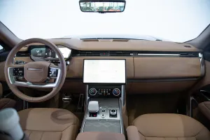 2023 Land Rover Range Rover