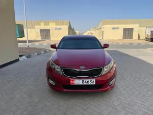 2016 Kia Optima