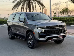 2022 Chevrolet Tahoe