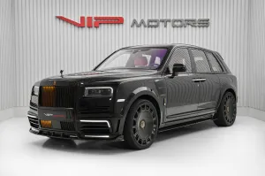 2023 Rolls Royce Cullinan in dubai