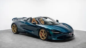 2024 McLaren 750S in dubai