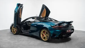 2024 McLaren 750S