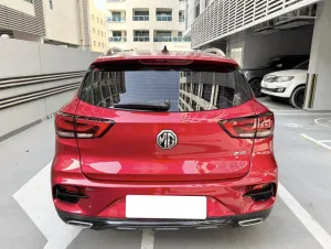 2020 MG ZS