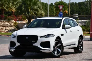 2023 جاكوار اف بيس