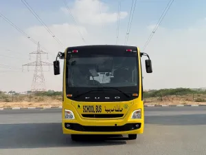 2024 Mitsubishi Fuso