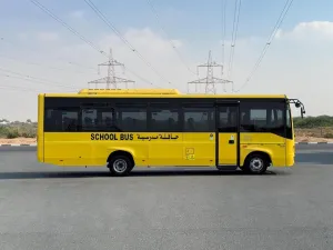 2024 Mitsubishi Fuso