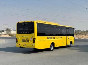 2024 Mitsubishi Fuso