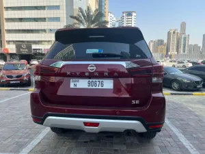 2021 نيسان إكستيرا