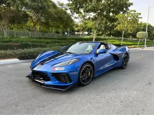 2022 Chevrolet Corvette